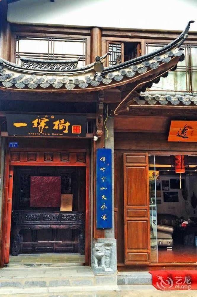 Tree'S Tale Hotel - Lijiang Lijiang  Buitenkant foto